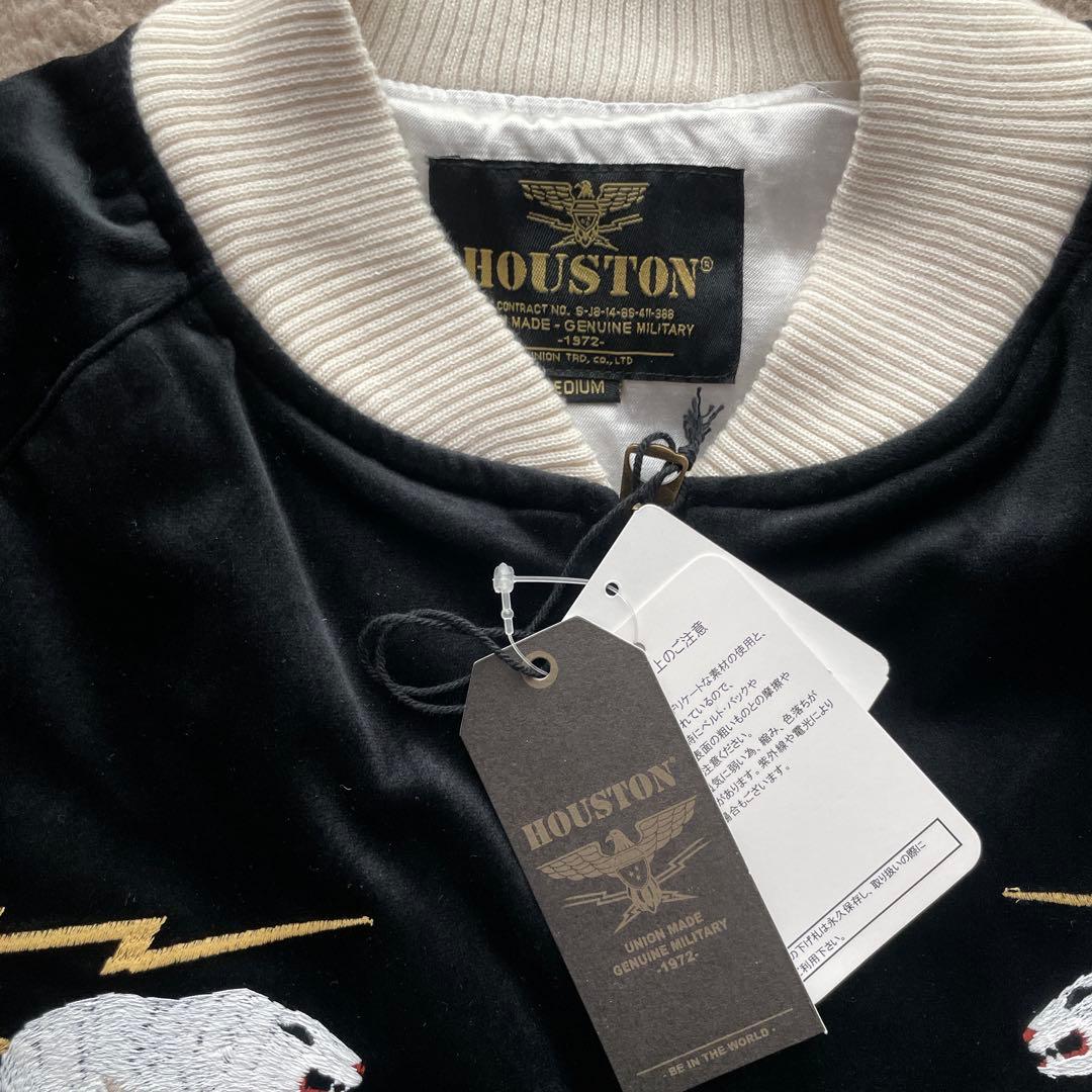 HOUSTON 別珍 サテン スカジャン メンズM 黒 アラスカ 新品 - メルカリ