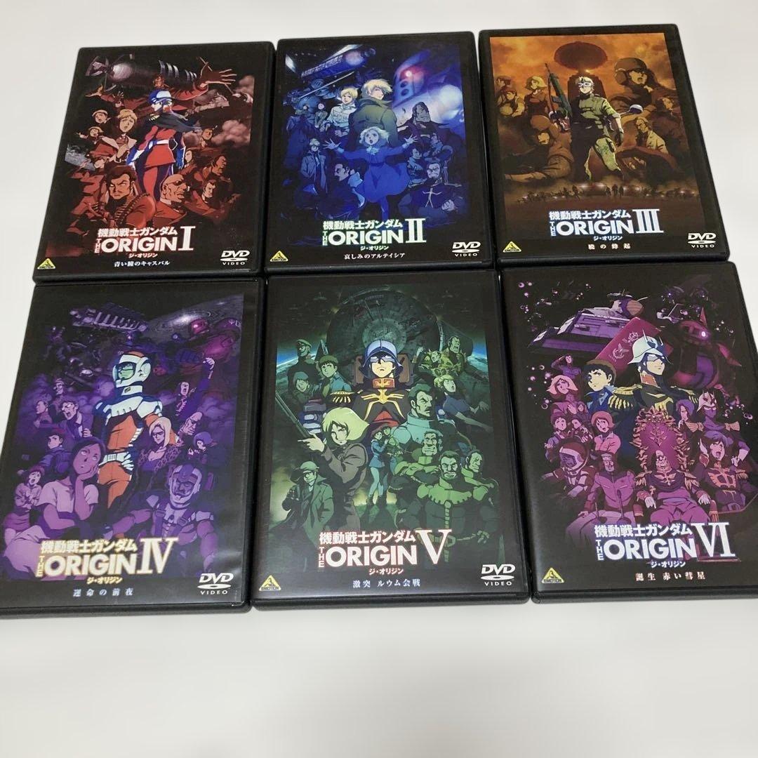 【セル版】機動戦士ガンダム THE ORIGIN DVD 全6巻セット