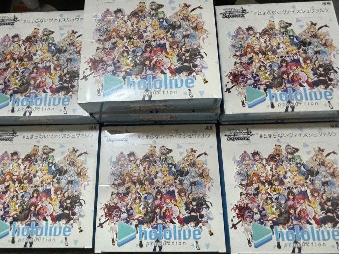 ヴァイスシュヴァルツ　ホロライブ vol1 10BOX シュリンク付き 初版版