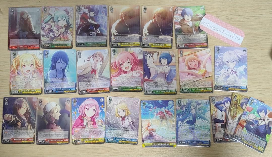 缶バッジ ヴァイスシュヴァルツ パシャこれ ウエハース エピカ - メルカリ