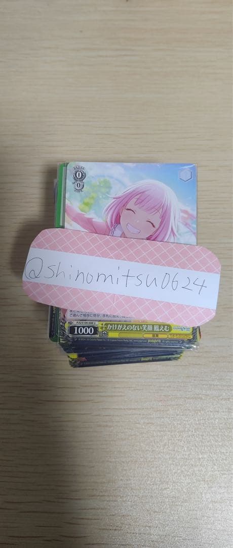 缶バッジ ヴァイスシュヴァルツ パシャこれ ウエハース エピカ - メルカリ