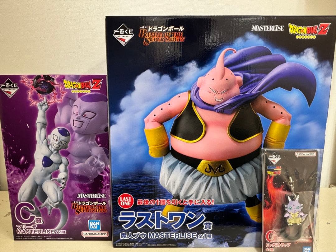 一番くじ ドラゴンボール　ラストワン賞 魔人ブウ＋C賞 フリーザ