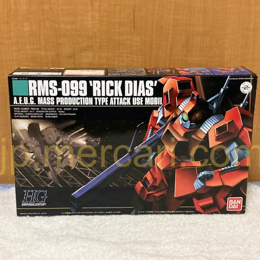 新品 HGUC 1/144 リックディアス クワトロカラー プラモデル