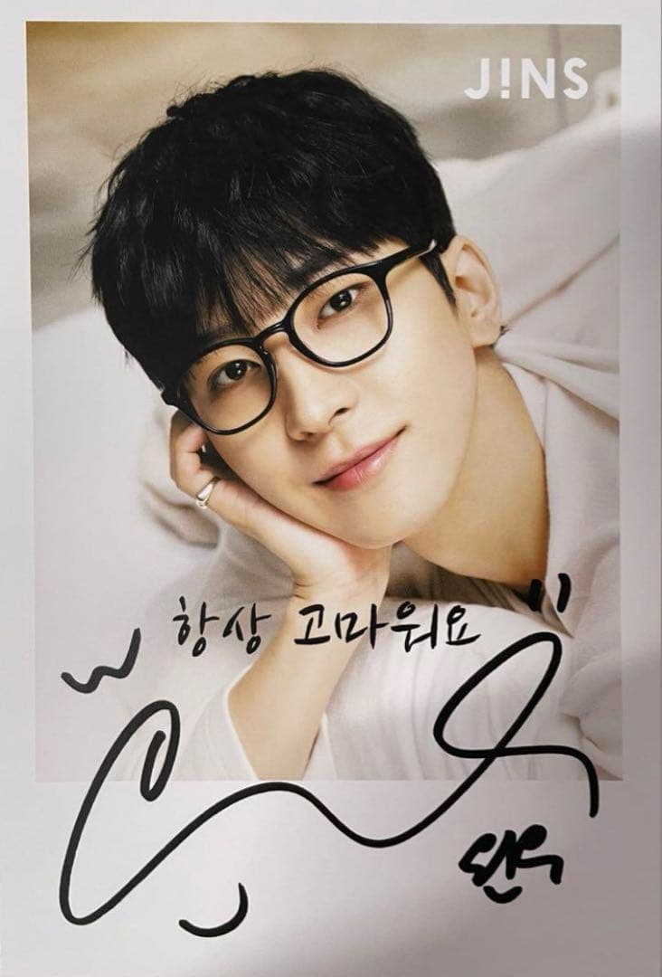 JINS seventeen ウォヌ wonoow サイン入り ポストカード - メルカリ