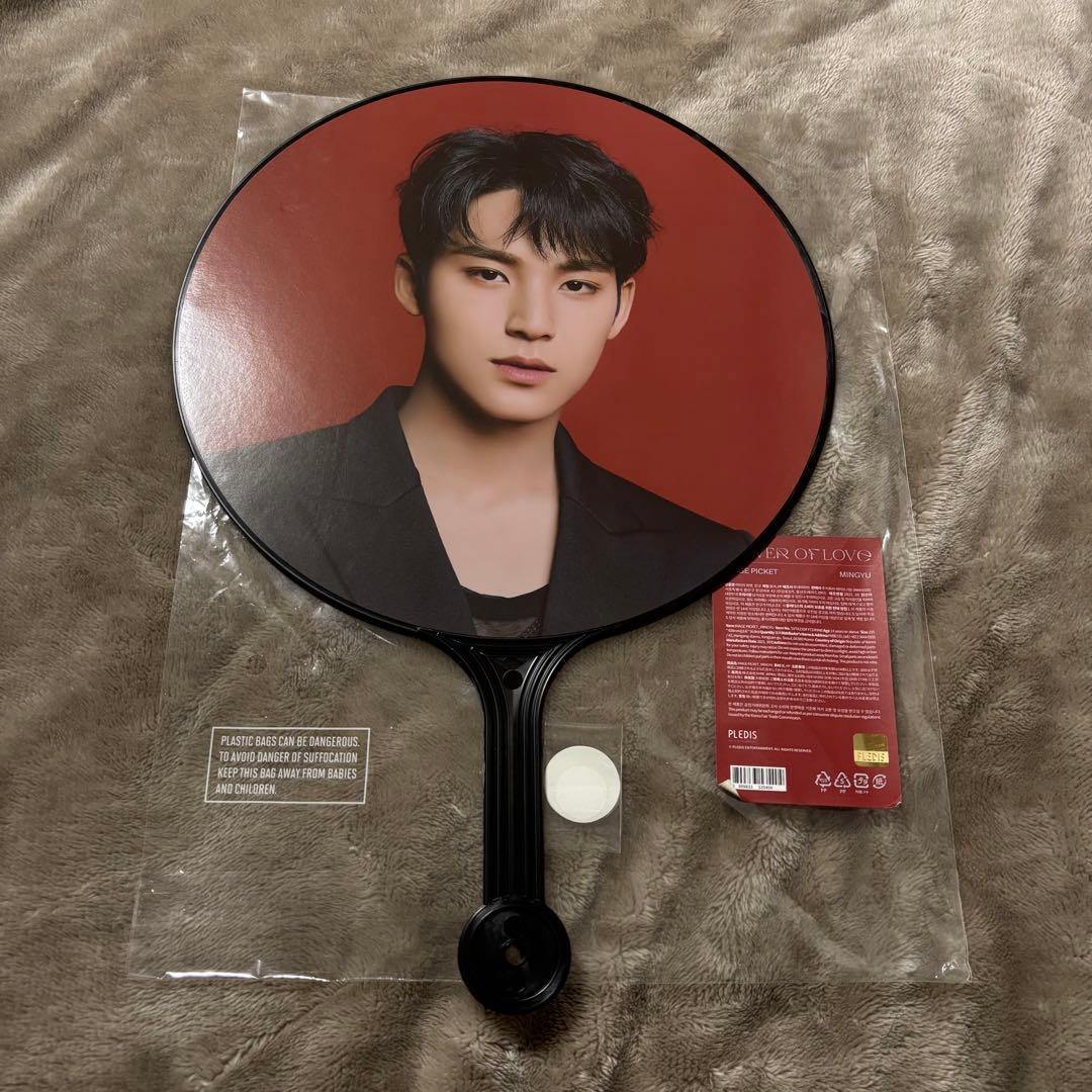 ミンギュ うちわ power of love pol seventeen - メルカリ