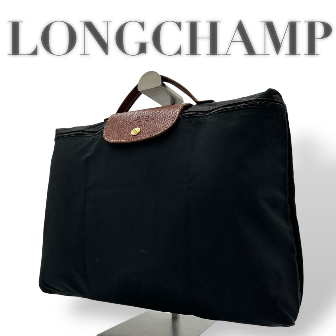美品✨ LONGCHAMP ロンシャン プリアージュ トートバッグ ブラック