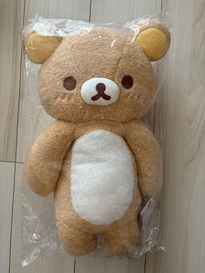 リラックマ にこにこ抱きぐるみ - メルカリ