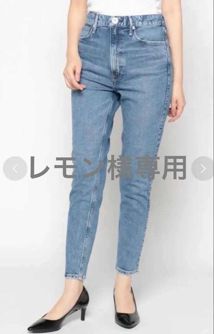 未使用タグ付き upper hights THE HーRISE STELLA