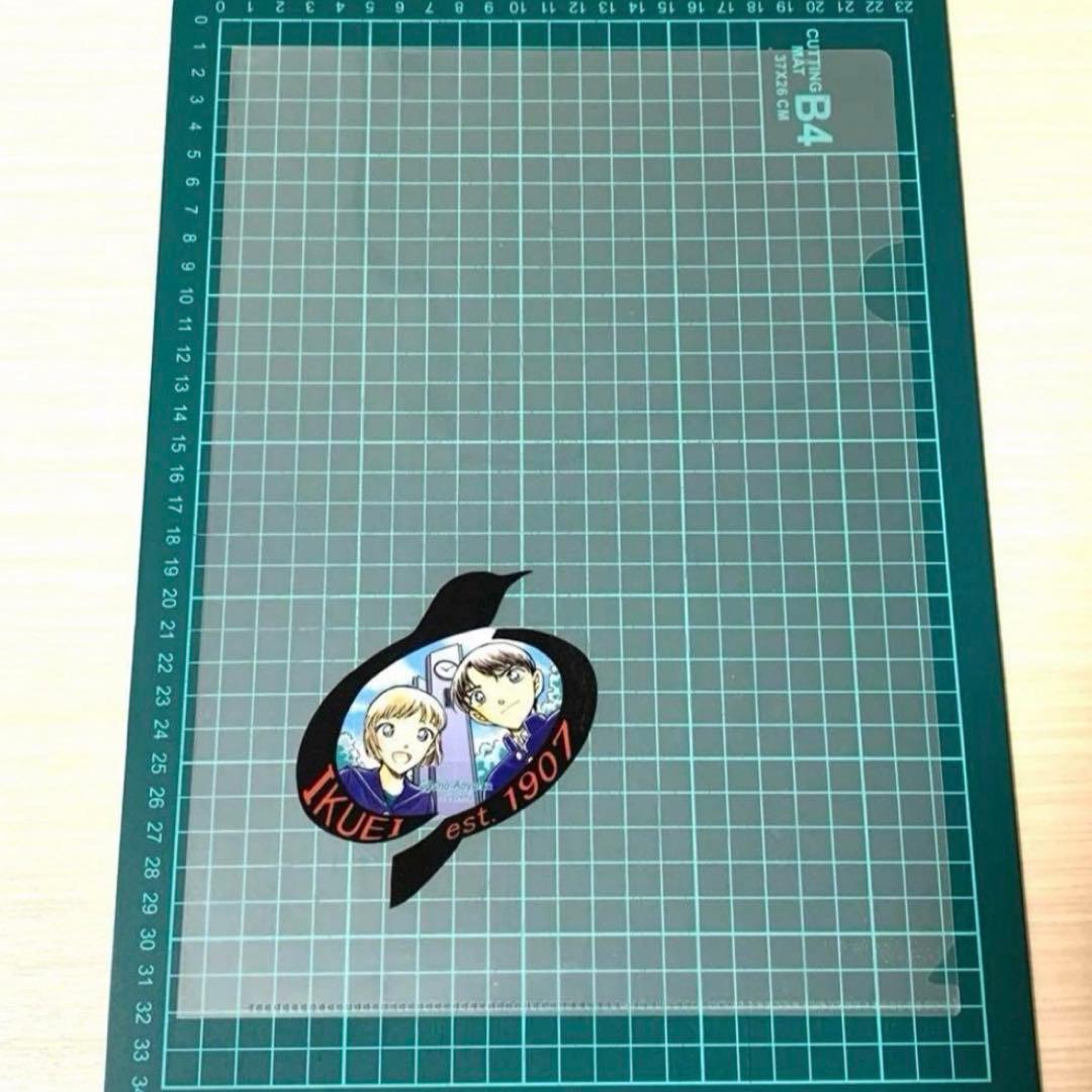 【レア・非売品】【匿名配送】青山剛昌デザイン　母校　記念ファイル　名探偵コナン 名探偵コナン 100万ドルの五稜星 クリアファイルセット平次＆和葉