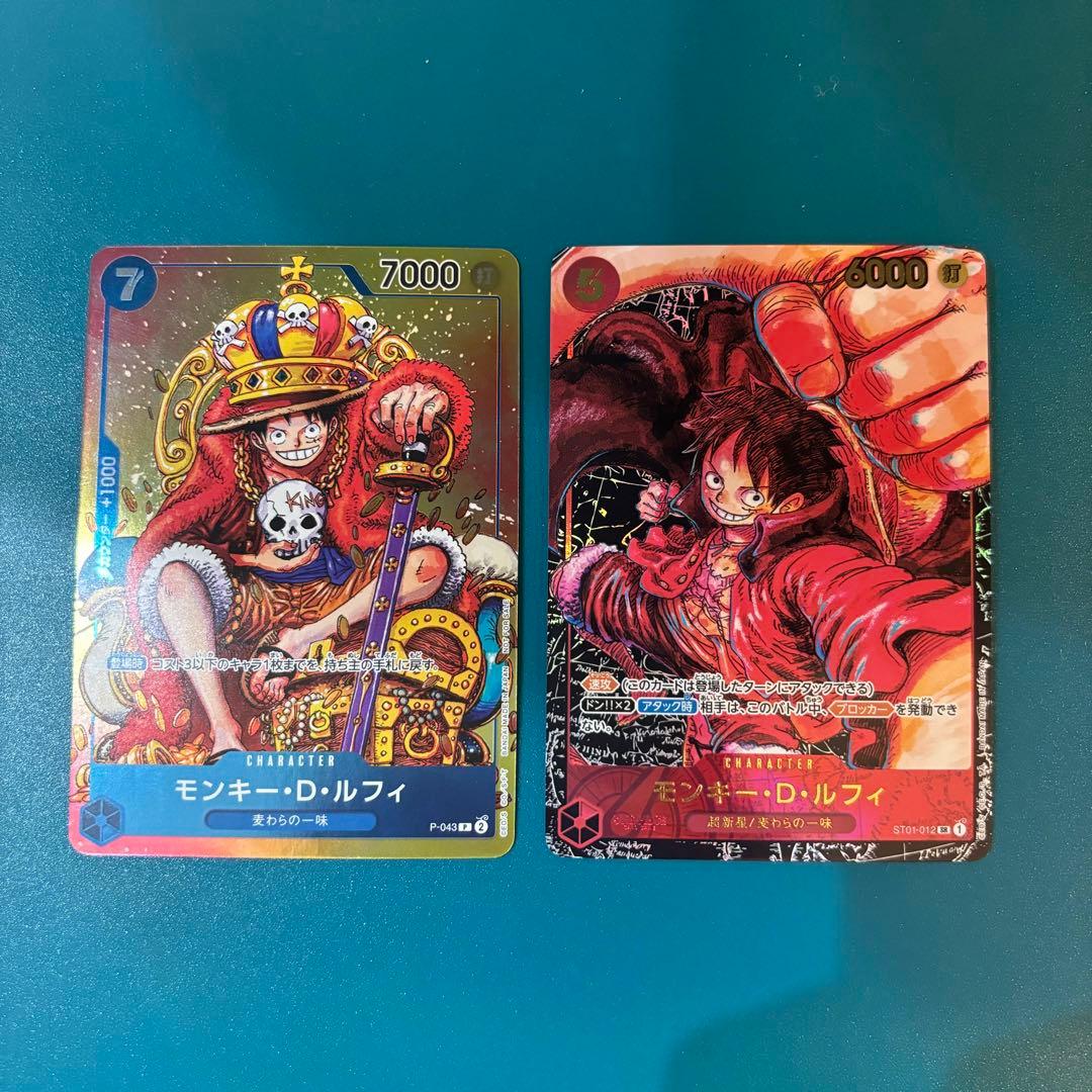 ワンピースカード　モンキー・D・ルフィ SR P まとめ売り