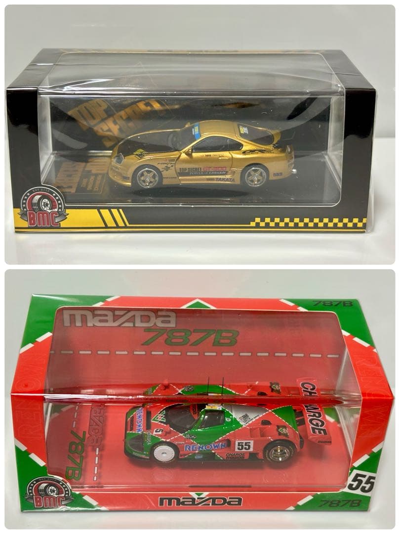 bmc 1/64 トップシークレット スープラ ＆ マツダ 787b