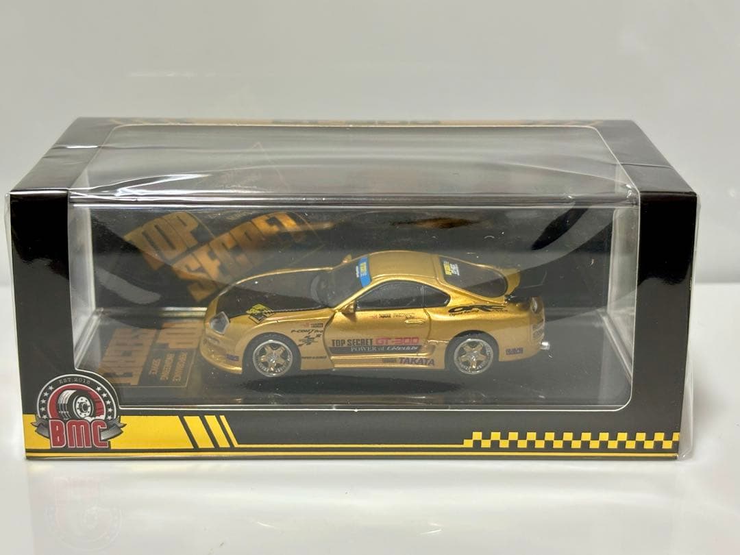 bmc 1/64 トップシークレット スープラ ＆ マツダ 787b - メルカリ
