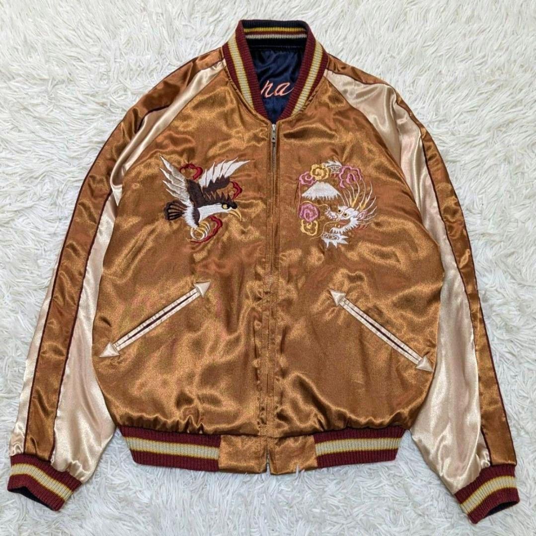 希少モデル テーラー東洋 スカジャン 般若 HiGH&LOW 村山良樹 山田裕貴