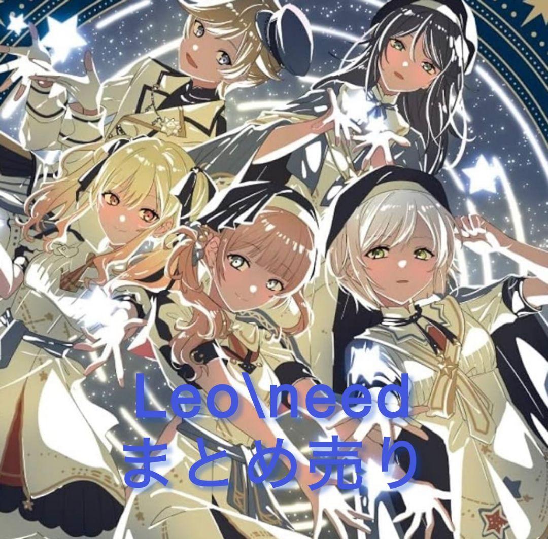 プロセカ Leo/need まとめ売り - メルカリ