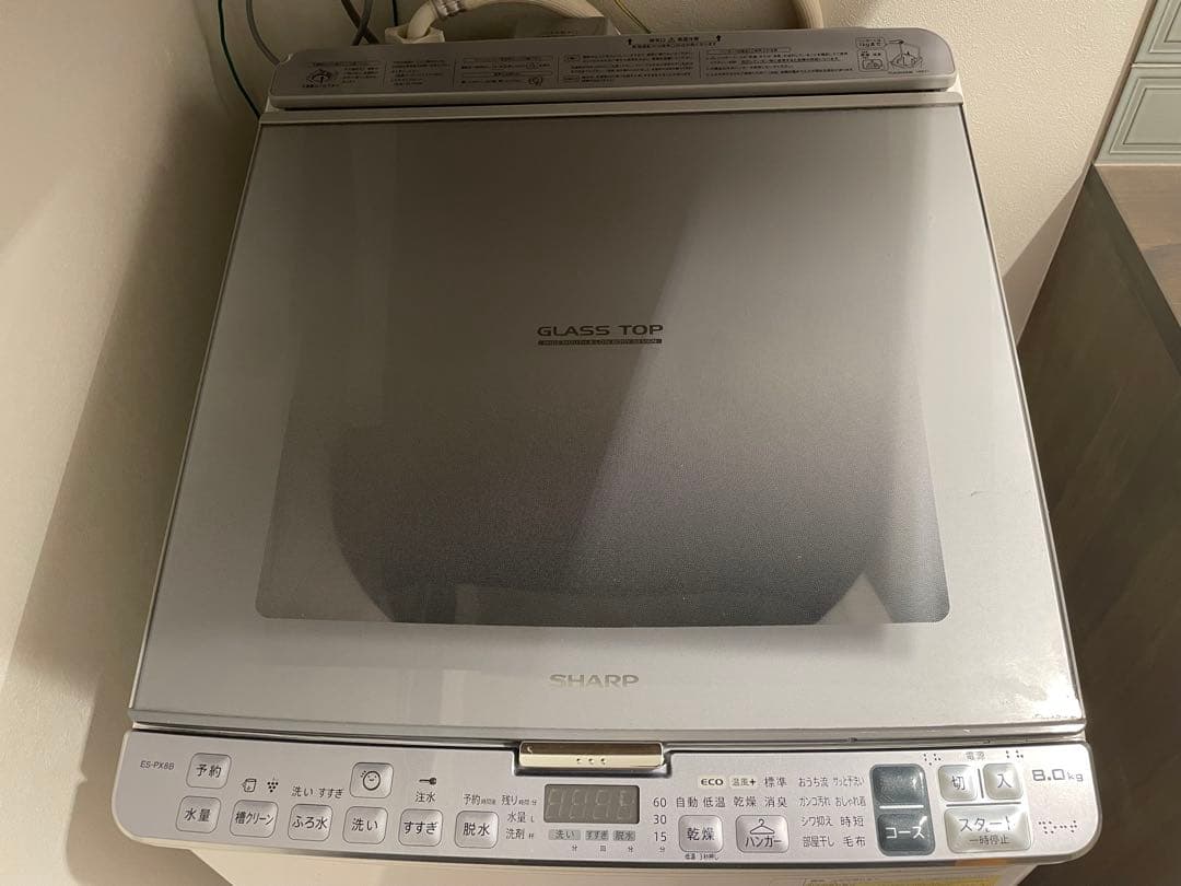 シャープ 電気洗濯乾燥機 8.0kg ES-PX8B-S 2017年製