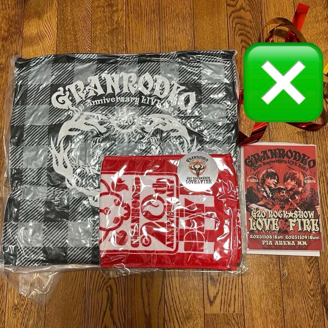 GRANRODEO G20 DAY2 PSS席特典 銀テ付き GRANRODEO 20th Anniversary LIVE 2025 G20 ROCK☆SHOW | GRANRODEO