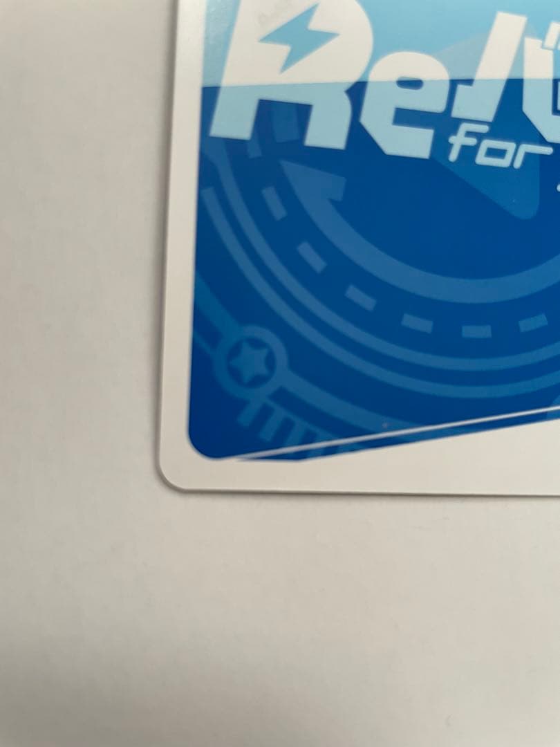 Reバース for you PP 錦木千束 サイン LR/001B-P002PP - メルカリ