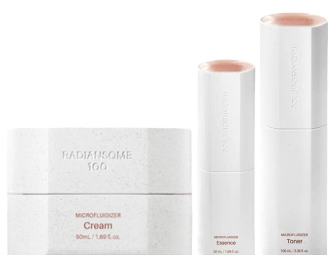 即日発送！インセルダム　RADIANSOME™100 3点セット　ラディアン
