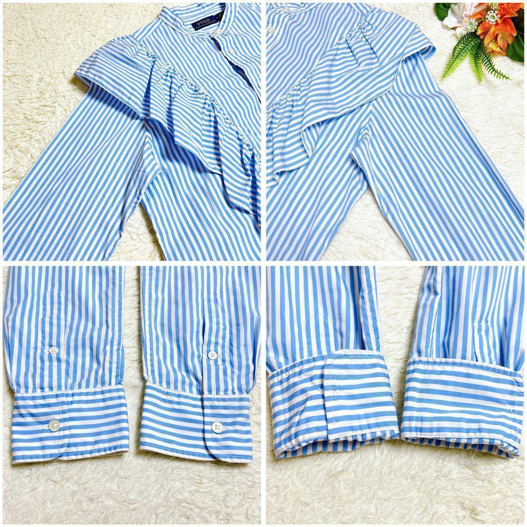 美品✨ポロラルフローレン ストライプフリルシャツ ラッフル スタンド