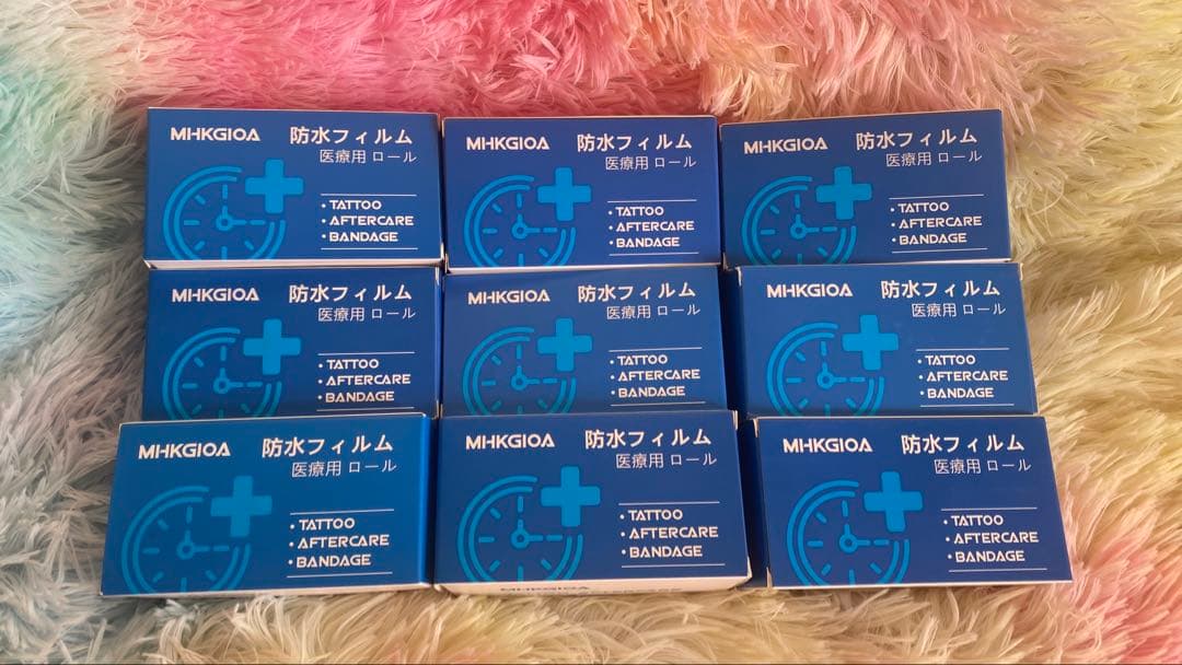 MHKGIOA 防水フィルムテープ 100mm×10m 9個纏め売り