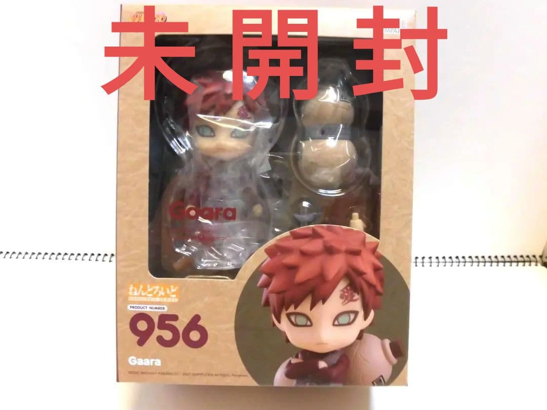【未開封】我愛羅 ねんどろいど 956 フィギュア NARUTO ナルト