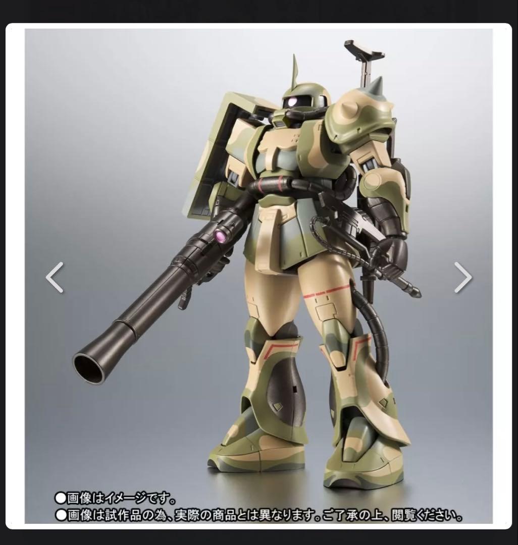 ROBOT魂 ＜SIDE MS＞ MS-06J 湿地帯戦用ザク