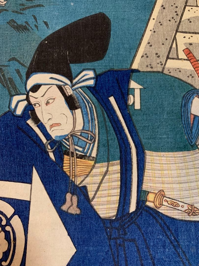 浮世絵 木版画 江戸時代 浮世絵師 歌川国芳 一勇斎 不動明王 2点まどめ