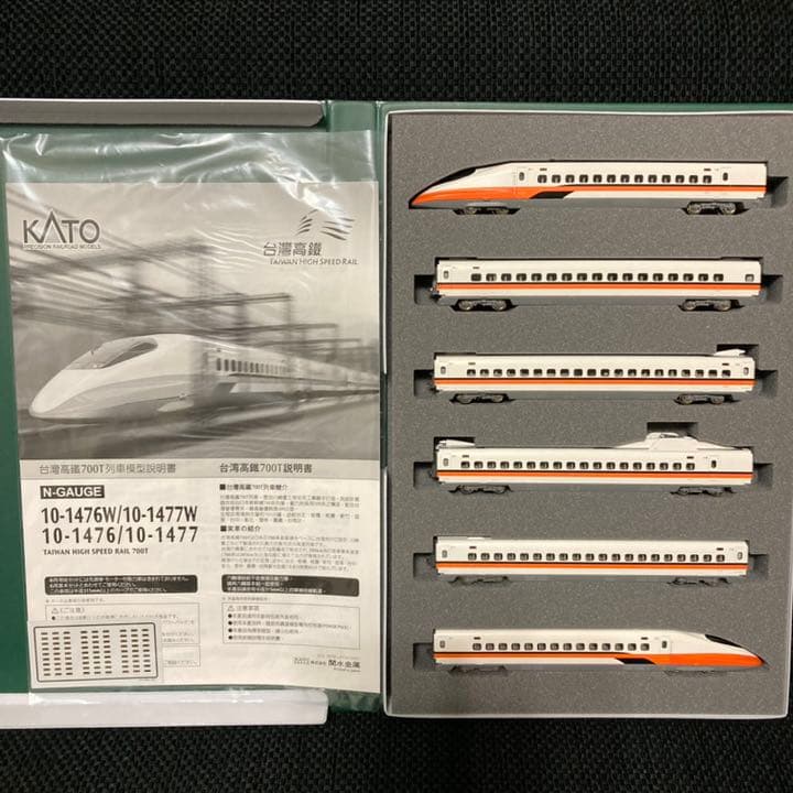 ★新品★ KATO 10-1476 台湾高鐵 700T 基本セット台湾新幹線