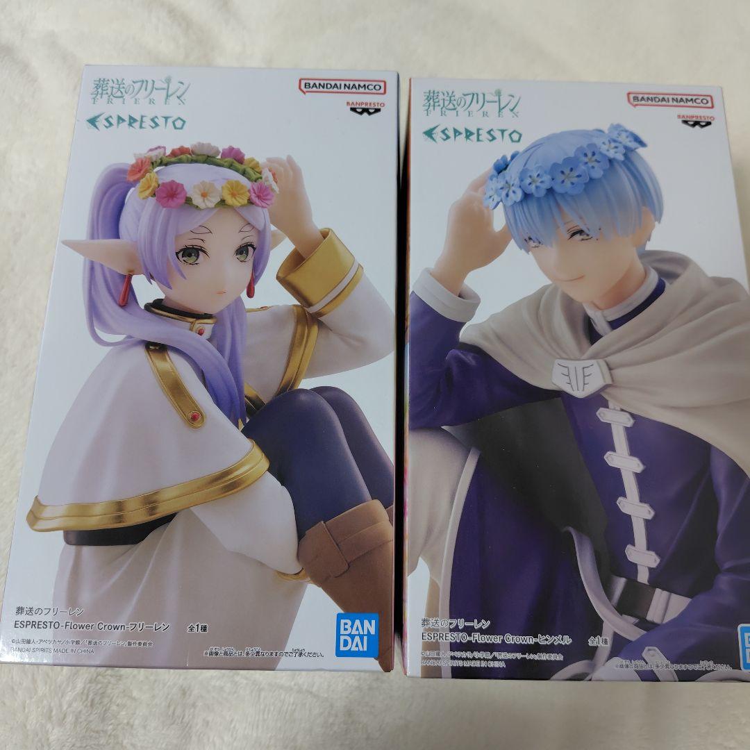 葬送のフリーレン　エスプレスト　ESPPRESTO フリーレン　ヒンメル