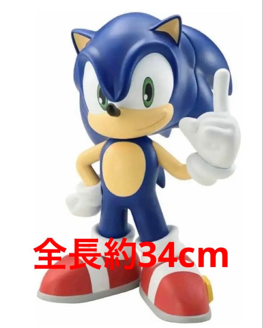 ソニック・ザ・ヘッジホッグ ベルファイン SoftB BIGフィギュア