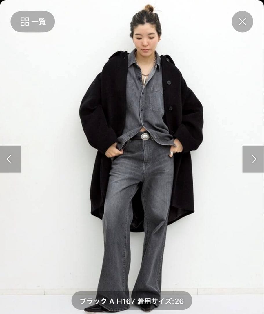 L'Appartement/ジョンブル　LOOSE FLARE DENIM