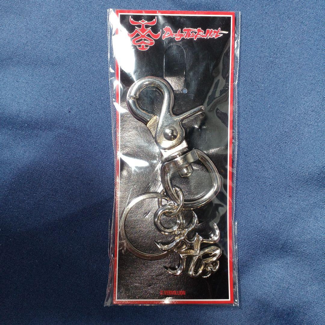 松本孝弘(B'z)・TMG 公式ツアーグッズ キーホルダー2種セット 新品未