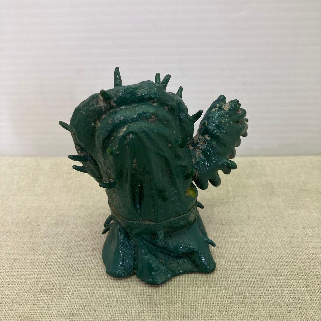 グリーンモンス 007 ソフビ フィギュア ウルトラマン 円谷プロ ②