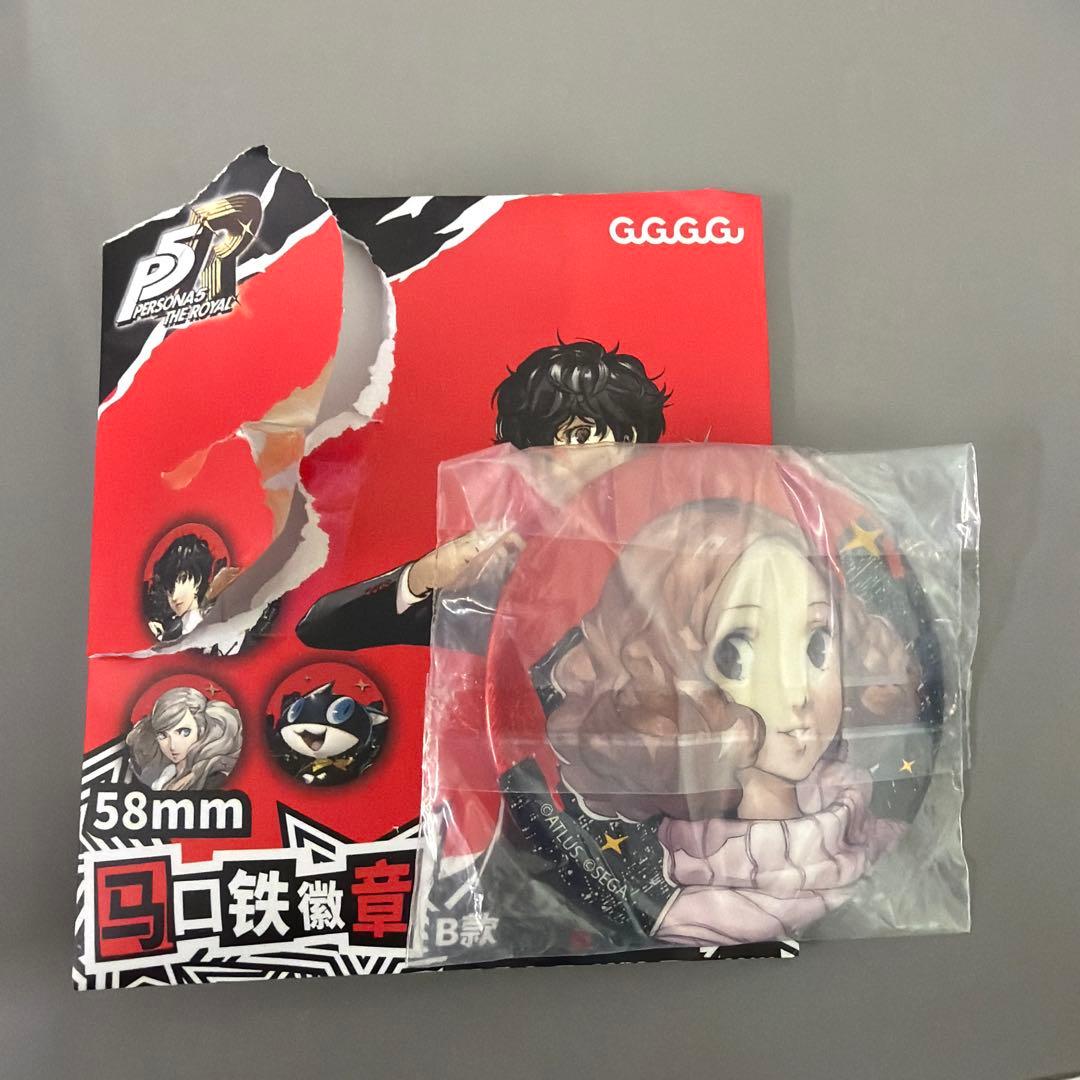 ペルソナ5 ロイヤル P5R 中国限定 奥村春 缶バッジ - メルカリ