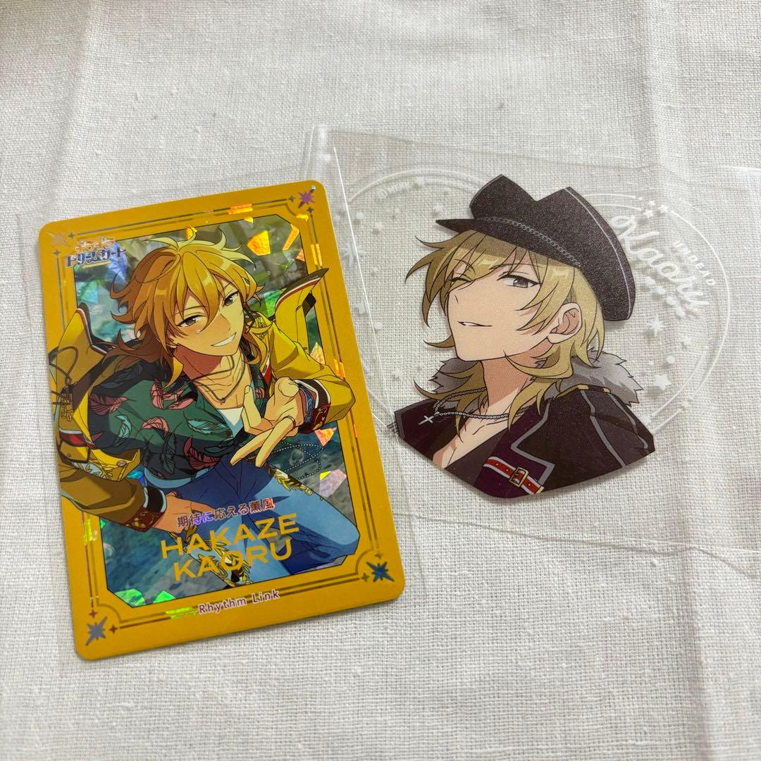 あんスタ グッズまとめ売り 羽風薫 - メルカリ