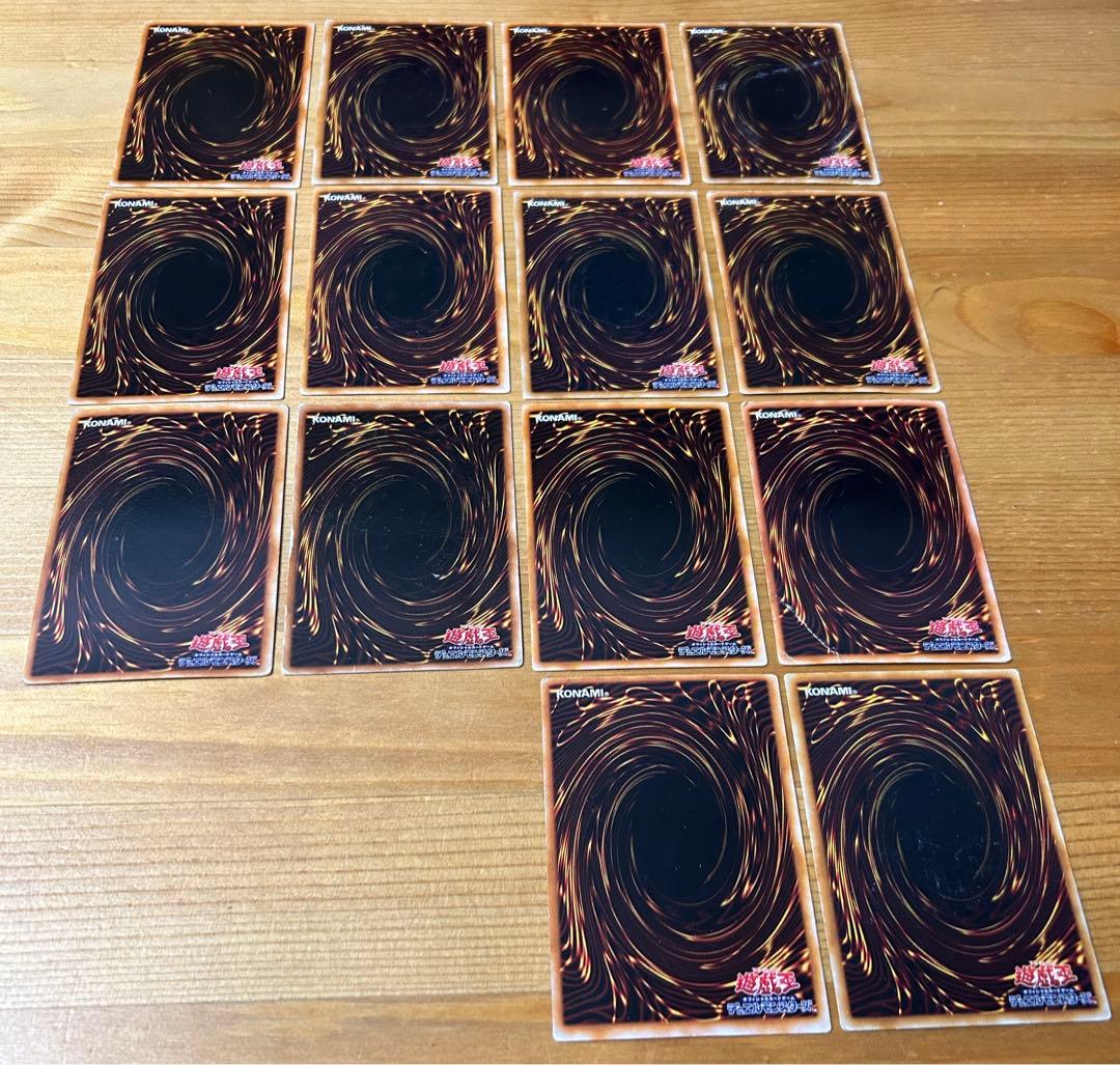 遊戯王カード 14枚セット - メルカリ