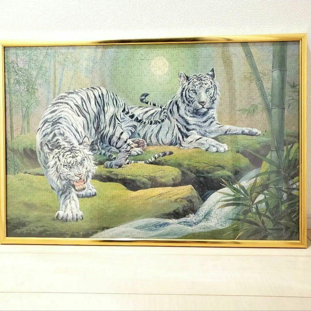 希少品！ 開運双虎図 光る ジグソーパズル ホワイトタイガー 1000