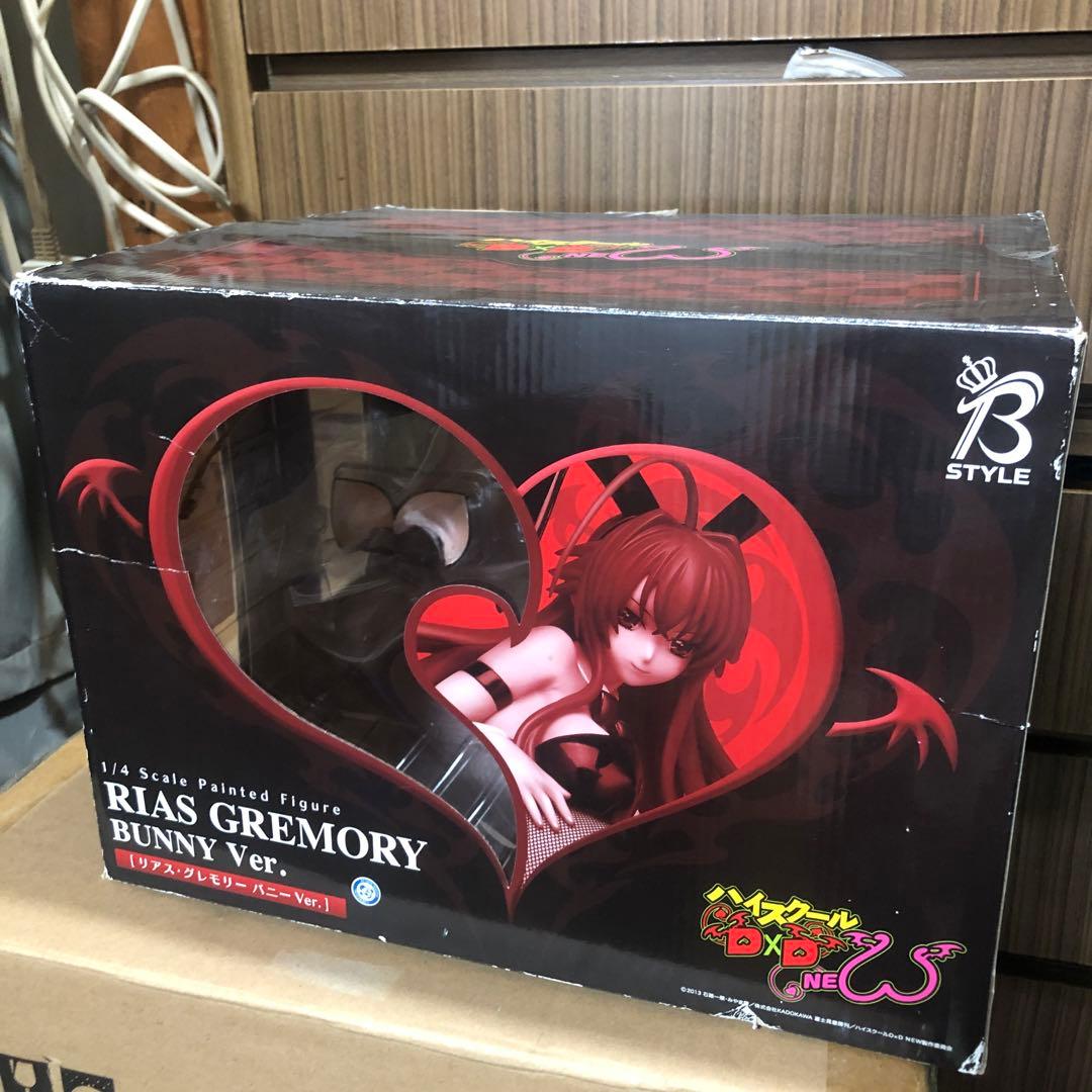 ハイスクールD×D NEW リアス・グレモリー Ver. 1/4