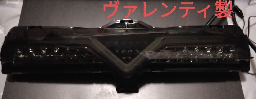 シグナスX 3型 デビルアイ プロジェクターヘッドライト レインボー