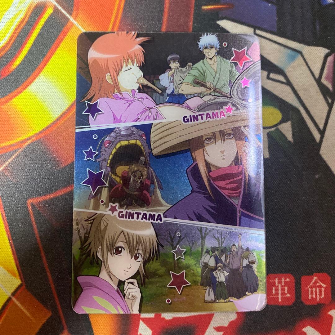 銀魂 カードガム トレカ No.020 陸奥 神楽 ミツバ ③ - メルカリ