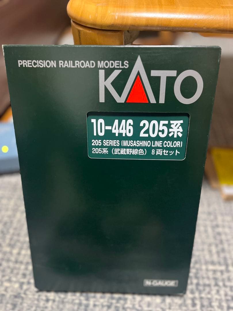 KATO特別企画品10-446 205系（武蔵野線色）8両セット