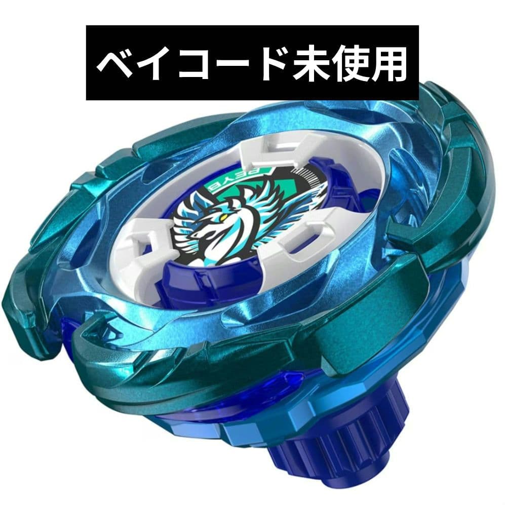 【未使用】エアロペガサス3-70A ダブルメタルコート　ブルー×グリーン