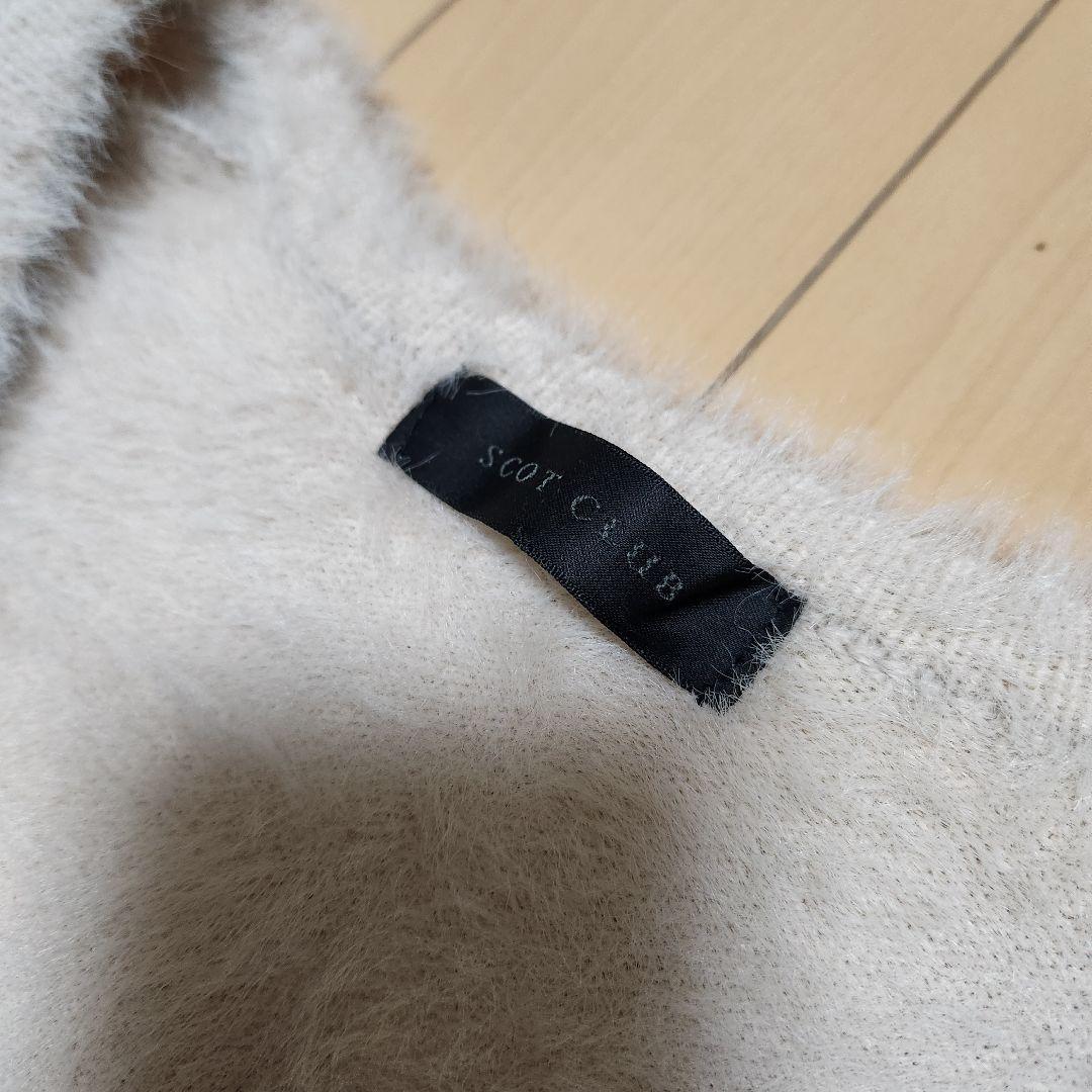 ヤマダヤ福袋 14点まとめ売り - メルカリ