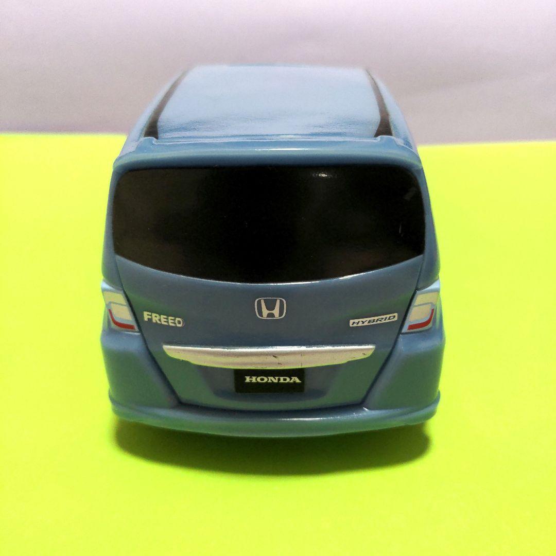 ホンダ フリードハイブリッド 貯金箱 - メルカリ