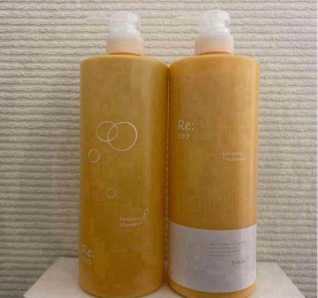 アジュバン　エミサリーシャンプー1000ml+トリートメント1000g