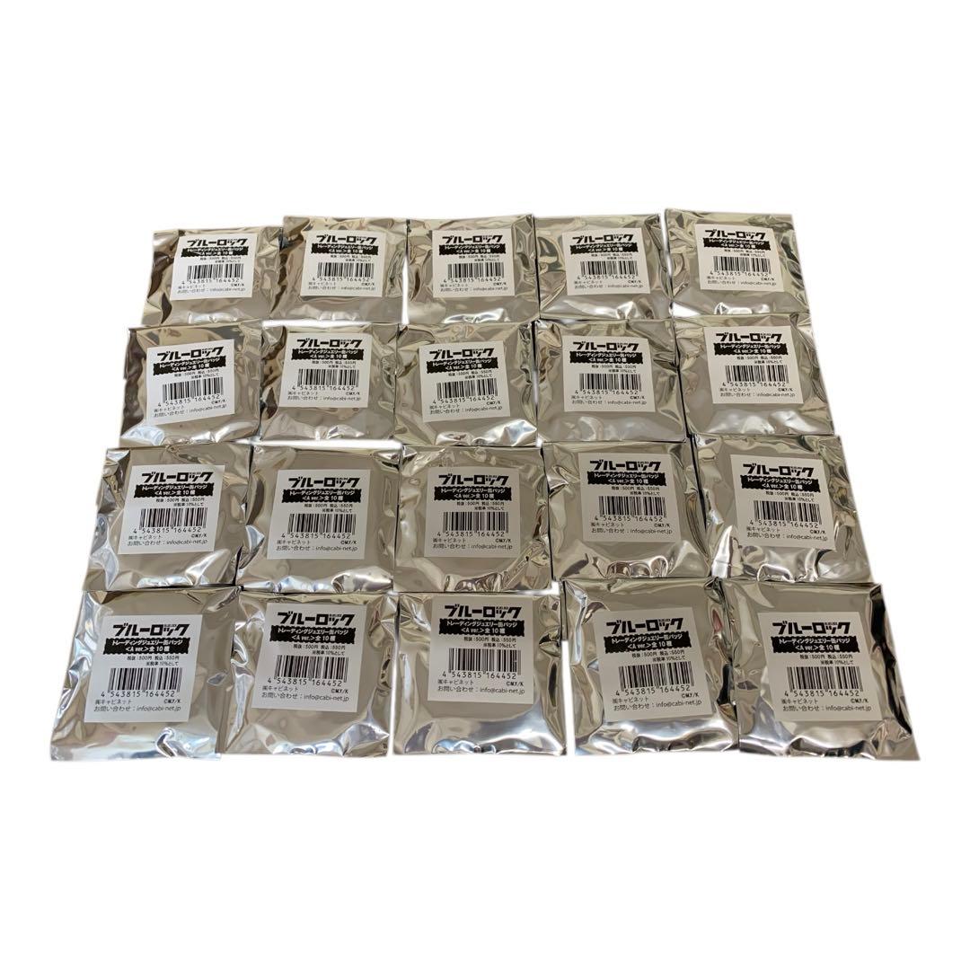 我牙丸吟 ブルーロック ブルロ ジュエリー 缶バッジ 原作絵 まとめ売り