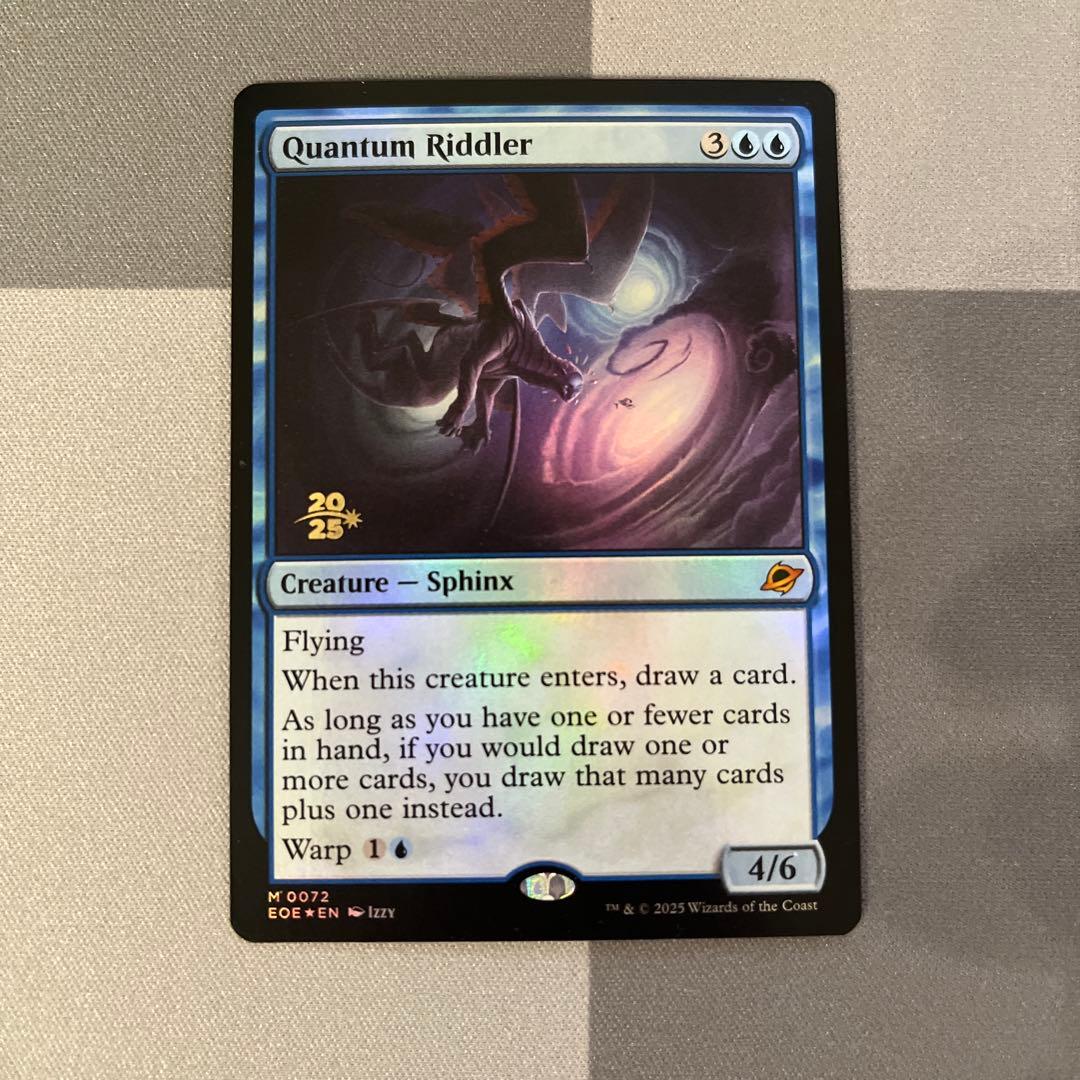 MTG 量子の謎かけ屋 プレリリース 英語版 Foil EX](フルアート)量子の謎かけ屋/Quantum Riddler《日本語》【EOE】