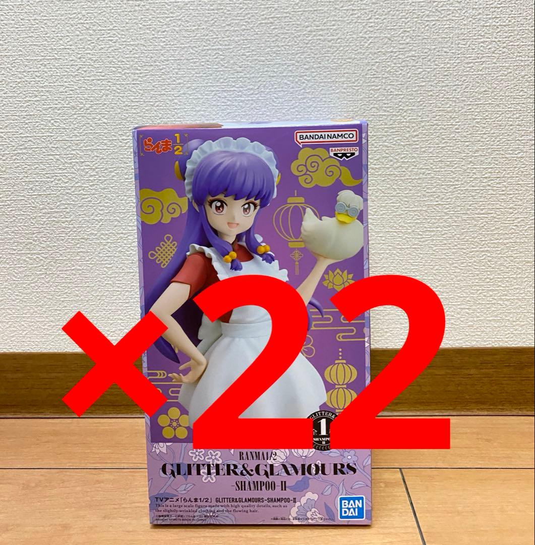 らんま1/2 GLITTER＆GLAMOURS シャンプー Ⅱ フィギュア