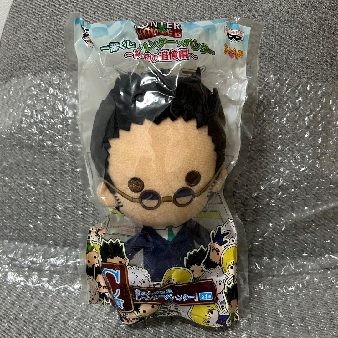 HUNTER×HUNTER レオリオ ぬいぐるみ - メルカリ