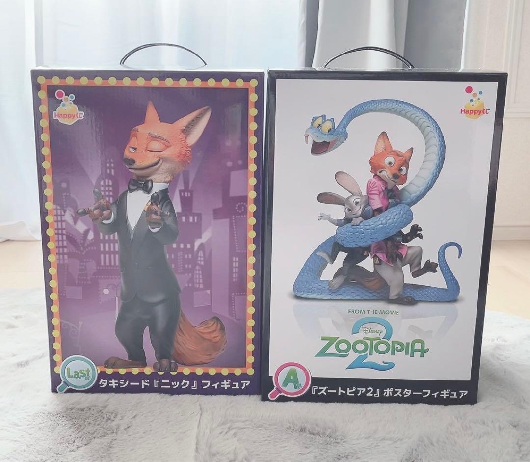 ズートピア 一番くじ A賞 ラスト賞 - メルカリ